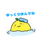 オーコメ君と仲間たち（個別スタンプ：22）