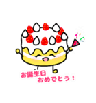 オーコメ君と仲間たち（個別スタンプ：23）
