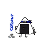 オーコメ君と仲間たち（個別スタンプ：24）