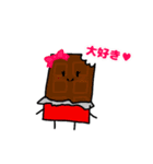 オーコメ君と仲間たち（個別スタンプ：31）