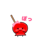 オーコメ君と仲間たち（個別スタンプ：32）