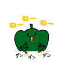 オーコメ君と仲間たち（個別スタンプ：35）
