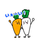 オーコメ君と仲間たち（個別スタンプ：39）