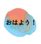 ランナーのためのシンプルアートスタンプ（個別スタンプ：4）