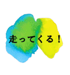 ランナーのためのシンプルアートスタンプ（個別スタンプ：5）