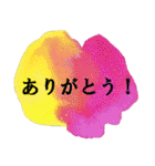 ランナーのためのシンプルアートスタンプ（個別スタンプ：8）