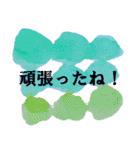 ランナーのためのシンプルアートスタンプ（個別スタンプ：12）