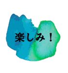 ランナーのためのシンプルアートスタンプ（個別スタンプ：15）