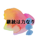ランナーのためのシンプルアートスタンプ（個別スタンプ：40）