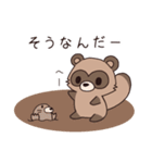 ゆるーい感じのたぬきくん（個別スタンプ：20）