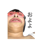 ひまわりのぶりぶりスタンプ（個別スタンプ：1）