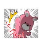 うーさんの日常【オーバーリアクション編】（個別スタンプ：8）