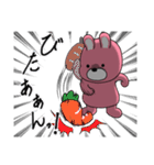 うーさんの日常【オーバーリアクション編】（個別スタンプ：10）