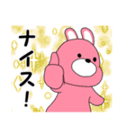 うーさんの日常【オーバーリアクション編】（個別スタンプ：27）