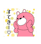 うーさんの日常【オーバーリアクション編】（個別スタンプ：28）