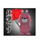 うーさんの日常【オーバーリアクション編】（個別スタンプ：39）