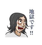 おしんぽころぐキャラスタンプ（個別スタンプ：1）