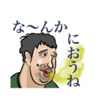 おしんぽころぐキャラスタンプ（個別スタンプ：3）