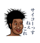 おしんぽころぐキャラスタンプ（個別スタンプ：11）