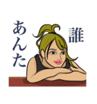 おしんぽころぐキャラスタンプ（個別スタンプ：14）