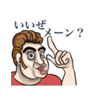 おしんぽころぐキャラスタンプ（個別スタンプ：16）