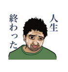 おしんぽころぐキャラスタンプ（個別スタンプ：19）