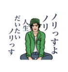おしんぽころぐキャラスタンプ（個別スタンプ：22）