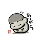 割と、御礼。（個別スタンプ：1）