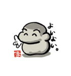 割と、御礼。（個別スタンプ：2）