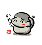 割と、御礼。（個別スタンプ：4）