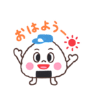おにぎりさんきょうだい（個別スタンプ：1）