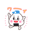 おにぎりさんきょうだい（個別スタンプ：6）