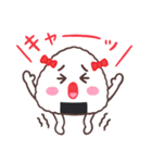 おにぎりさんきょうだい（個別スタンプ：8）