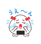 おにぎりさんきょうだい（個別スタンプ：12）