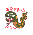 おにぎりさんきょうだい（個別スタンプ：17）