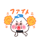おにぎりさんきょうだい（個別スタンプ：18）