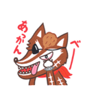 おにぎりさんきょうだい（個別スタンプ：23）