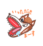 おにぎりさんきょうだい（個別スタンプ：24）