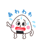 おにぎりさんきょうだい（個別スタンプ：26）