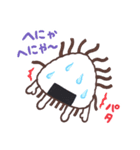 おにぎりさんきょうだい（個別スタンプ：30）