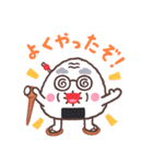 おにぎりさんきょうだい（個別スタンプ：37）