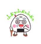 おにぎりさんきょうだい（個別スタンプ：40）