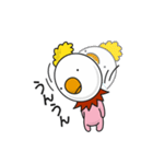 ポピオの気ままスタンプ（個別スタンプ：26）