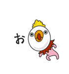 ポピオの気ままスタンプ（個別スタンプ：31）
