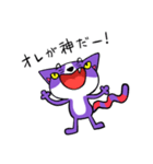 ねこのピモン（個別スタンプ：3）