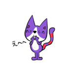 ねこのピモン（個別スタンプ：7）