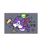 ねこのピモン（個別スタンプ：14）