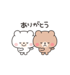 プニくま（個別スタンプ：3）