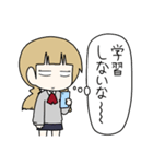 みっちゃんのスタンプ2（ポン）（個別スタンプ：11）