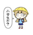 みっちゃんのスタンプ2（ポン）（個別スタンプ：13）